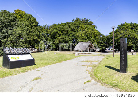 Otome Kawara no Sato Park Otome Kawara no Sato Park 95984839