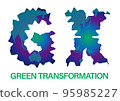 Image illustration of green transformation 95985227