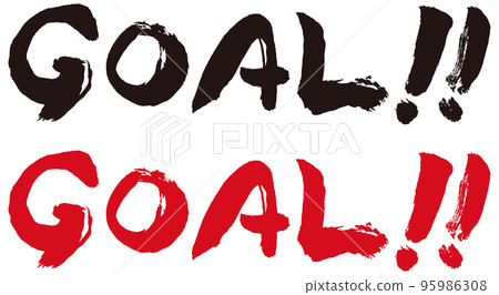 目標字符 95986308