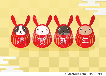 金格背景和兔法年四種顏色的新年賀卡 金格背景和兔法年四種顏色的新年賀卡 95988998