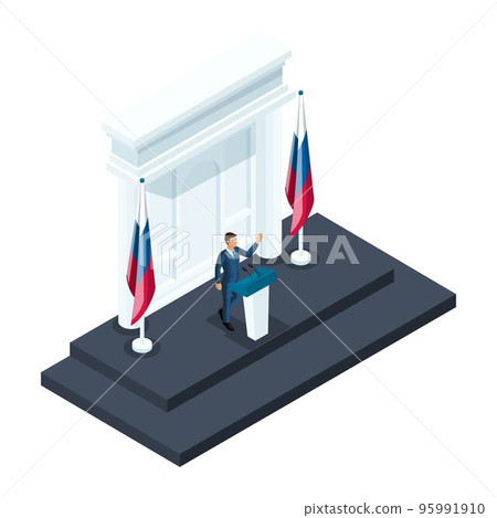 Isometry male presidential candidate, 3d candidate speaking at a briefing in the Kremlin. Speech, Russian flag, elections, voting Isometry male presidential candidate, 3d candidate speaking at a briefing in the Kremlin. Speech, Russian flag, elections, voting 95991910