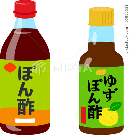 龐祖和柚子龐祖 龐祖和柚子龐祖 95993581