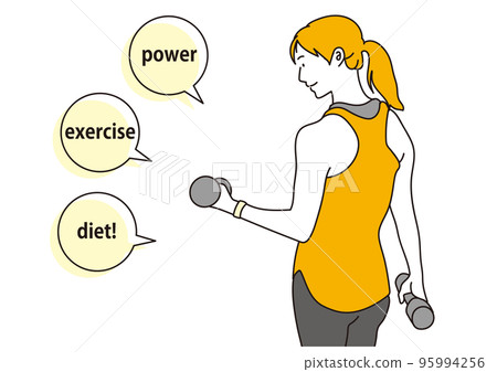 Asian woman with dumbbells 95994256