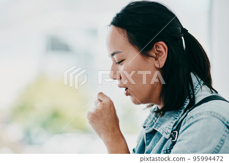 A little cough could so much more A little cough could so much more 95994472