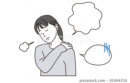 A woman suffering from stiff shoulders 95994539