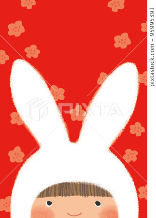 New Year's card, 2023, Year of the Rabbit (vertical position, no text) New Year's card, 2023, Year of the Rabbit (vertical position, no text) 95995391