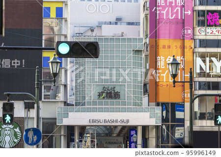 大阪南難波海美橋筋商店街招牌 95996149
