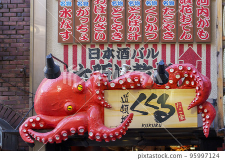 Osaka Minami Dotonbori Landmark Octopus Object Osaka Minami Dotonbori Landmark Octopus Object 95997124