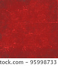 Red designed grunge background. Vintage abstract texture 95998733