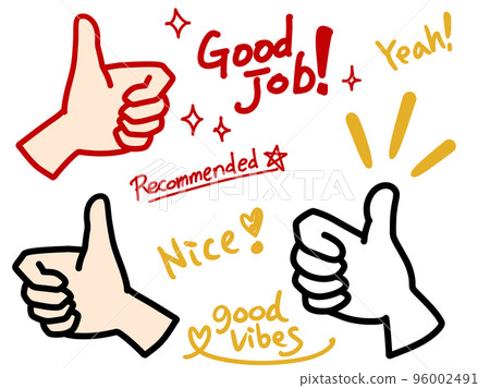 好好拇指姿勢標誌集 96002491