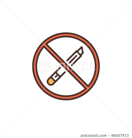 Do not open with a Stationery Knife vector colored icon Do not open with a Stationery Knife vector colored icon 96007913