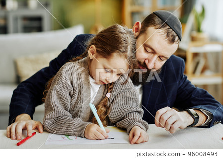 Caring Jewish Father 96008493