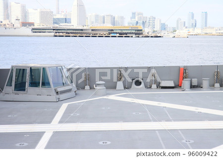Destroyer helicopter landing and landing command post LSO helicopter control 96009422