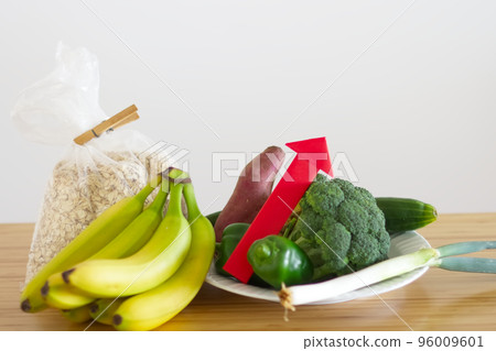 Food price increase Ingredients and upward arrow Food price increase Ingredients and upward arrow 96009601