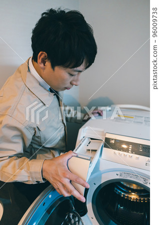 washing machine and vendor 96009738
