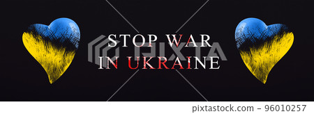 Stop war in Ukraine. Save Ukraine. The heart is painted in the colors of the Ukrainian flag - blue and yellow. Stop war text, poster on black background Stop war in Ukraine. Save Ukraine. The heart is painted in the colors of the Ukrainian flag - blue and yellow. Stop war text, poster on black background 96010257