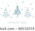 Happy Holidays Card in Polish with New Year Trees 96010259