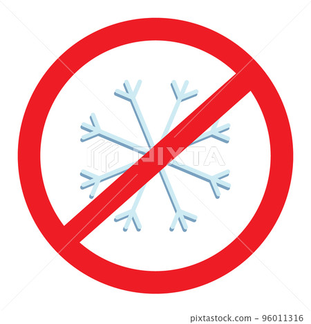 Simple Snowflake in a minimalist style in trendy winter blue tones under a prohibition sign. Isolate Simple Snowflake in a minimalist style in trendy winter blue tones under a prohibition sign. Isolate 96011316