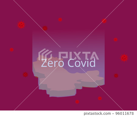 China to maintain zero COVID policy which includes lockdowns and quarantining to protect citizen and country from covid 96011678