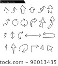 Handwritten arrows 96013435