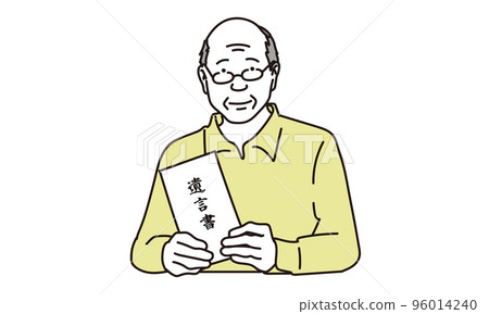 Elderly person holding a will with a smile Elderly person holding a will with a smile 96014240
