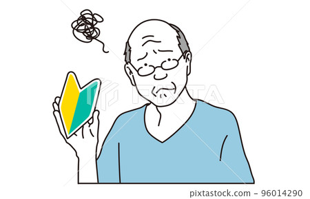 Elderly people who have trouble holding a beginner mark Elderly people who have trouble holding a beginner mark 96014290