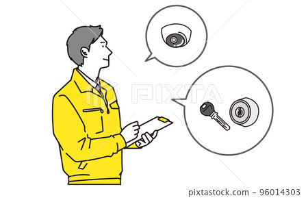 做安全報價的人 做安全報價的人 96014303