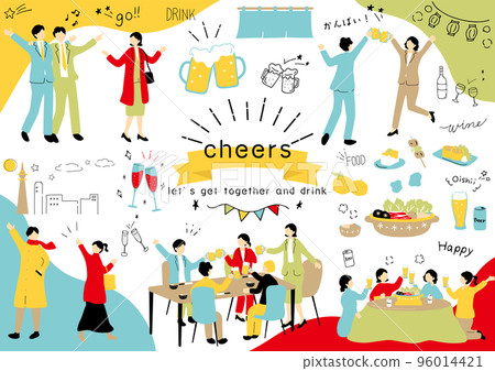 people enjoying a drinking party 96014421