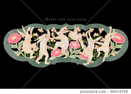 新年賀卡與一隻跳舞的兔子 96014708