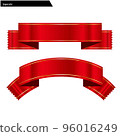 Ribbon banner 96016249