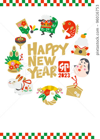 New Year's card material of the year of the... - Stock Illustration ...