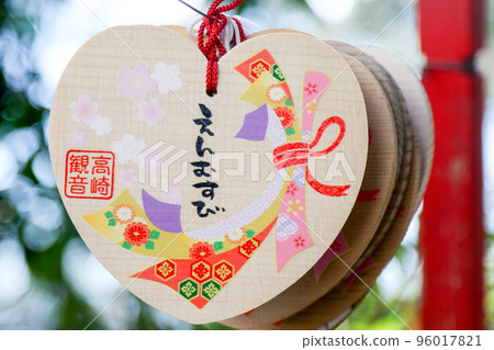 Gunma Prefecture Takasaki City Winter Jigenin Temple 96017821