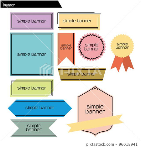 simple banner simple banner 96018941