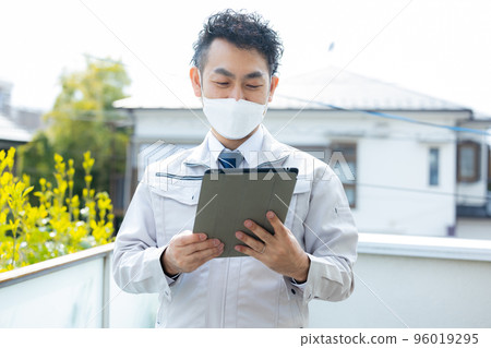 Worker inspection 96019295