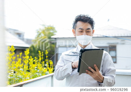 Worker inspection 96019296