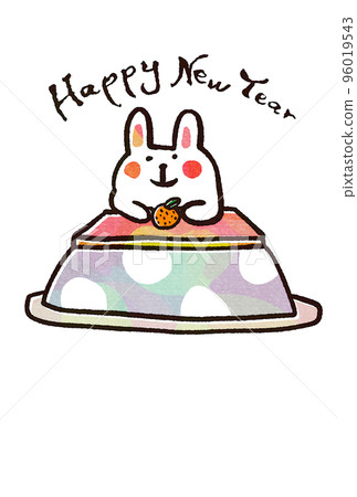 2023年新年賀卡 2023年新年賀卡 96019543