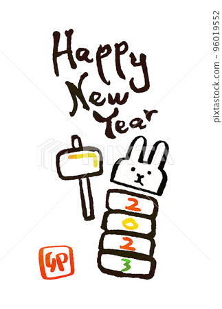 Year of the Rabbit New Year's card 2023 Bodhidharma Year of the Rabbit New Year's card 2023 Bodhidharma 96019552