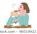 女人和狗一起喝熱飲料放鬆 96019922