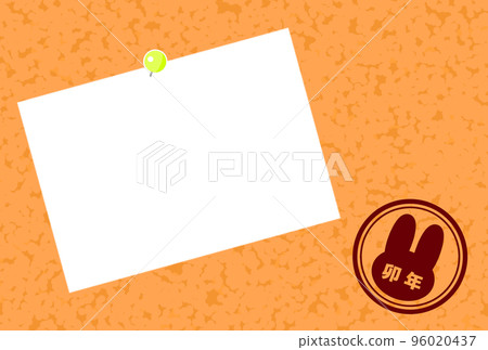 2023 Year of the Rabbit New Year's card Cork board photo frame 1 Branding of the Year of the Rabbit 2023 Year of the Rabbit New Year's card Cork board photo frame 1 Branding of the Year of the Rabbit 96020437
