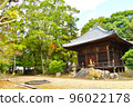 神社/寺廟9 96022178