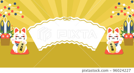 Maneki Neko New Year Banner Design Template No Text Horizontal 1:2 Vector Material Maneki Neko New Year Banner Design Template No Text Horizontal 1:2 Vector Material 96024227