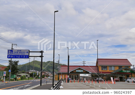道之站 Mitsuya no Sato Akitakata(廣島縣) 道之站 Mitsuya no Sato Akitakata(廣島縣) 96024397
