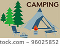 camp 96025852