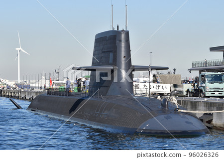 Submarine Taigei 96026326