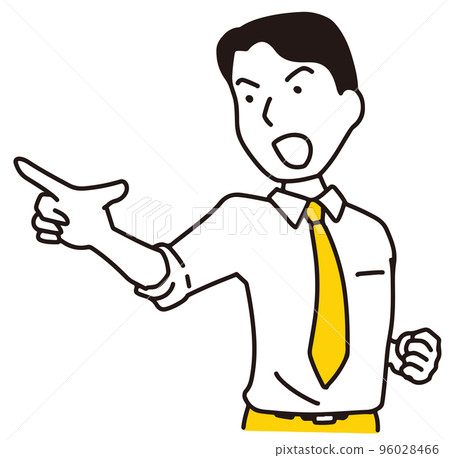 Pointing businessman 96028466