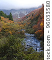 Daisen covered with autumn leaves and clouds 96033580