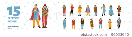 People in warm clothes freeze in winter 96033640