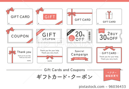 簡單的禮品卡票、優惠券插圖素材集 96036433