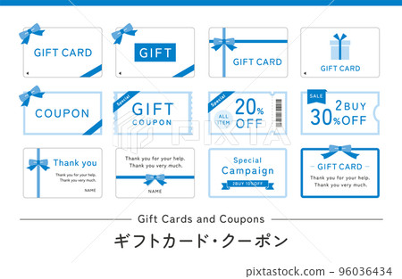 Simple gift card ticket, coupon ticket illustration material set 96036434