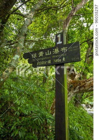 步道，路標，指示牌，森林步道，トレイル、道路標識、標識、林道、road signs, signs, 96038297